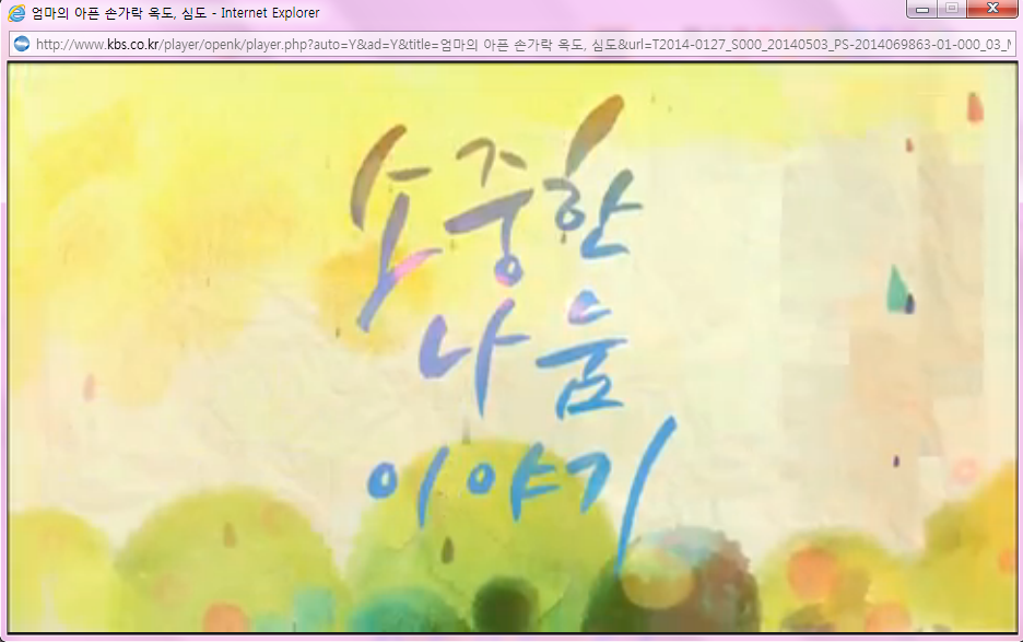 화면 첫머리.png